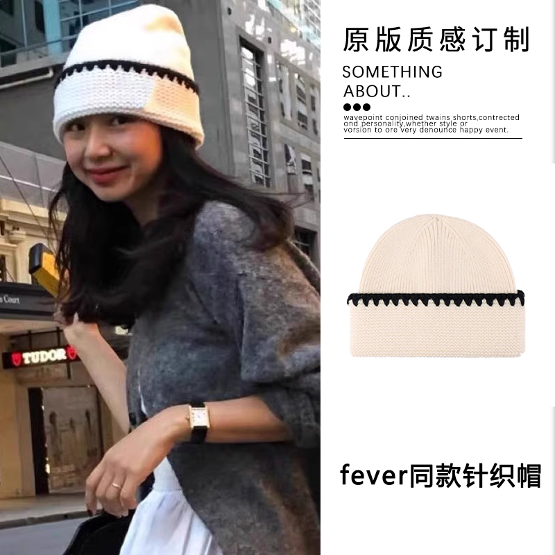 fever同款白色毛线帽ins风针织帽