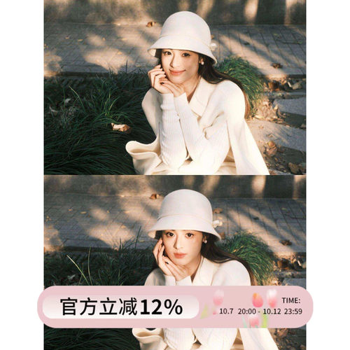 赫本风白色羊毛全呢渔夫帽子礼帽