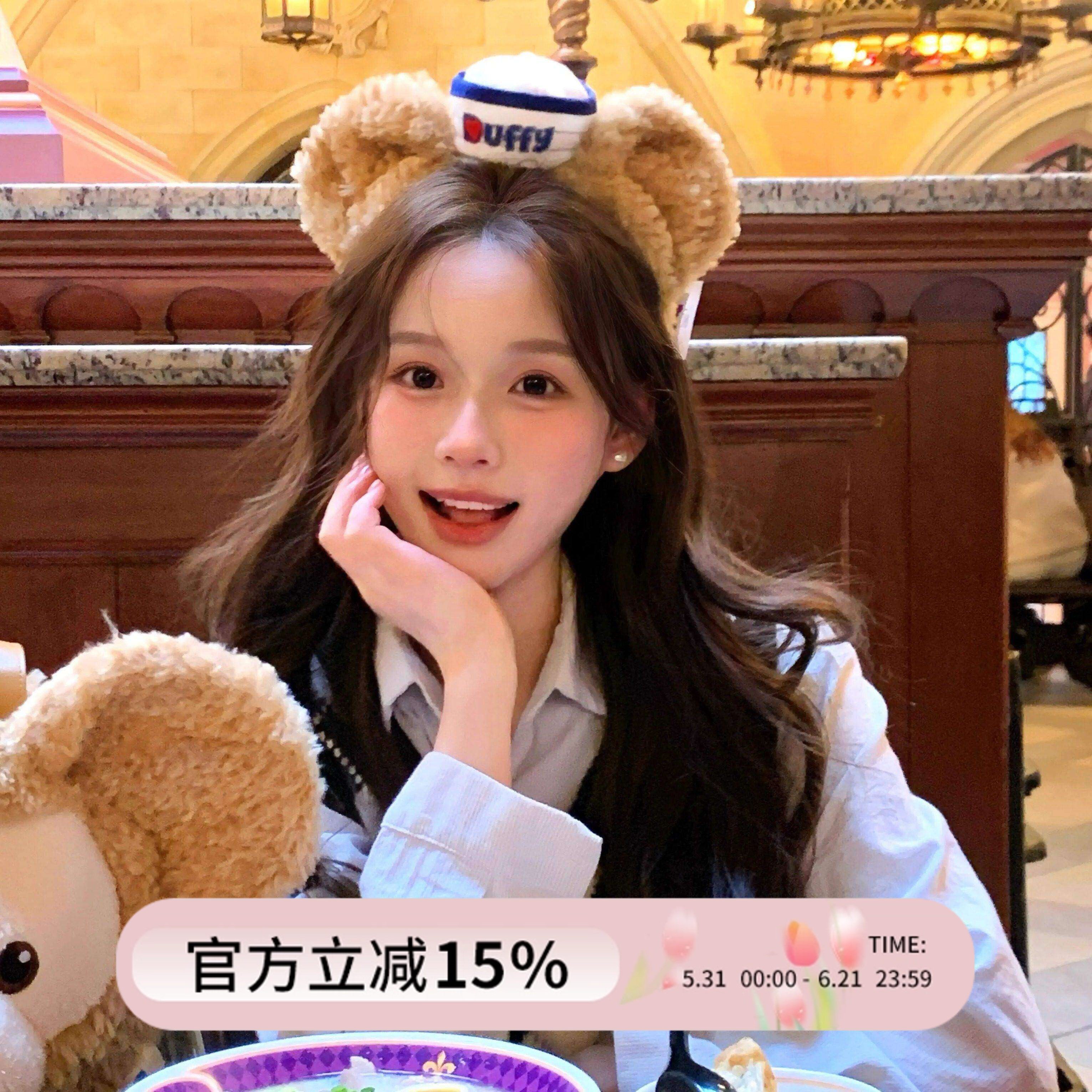 达菲熊海军水手帽发箍女迪士尼Duffy游乐园拍照可爱头箍洗脸发饰