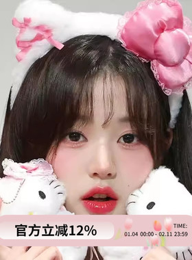 张元英同款粉色蝴蝶结hellokitty发箍女可爱毛绒KT猫耳朵洗脸头箍