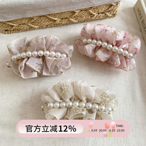 法式浪漫~刺绣碎花珍珠香蕉夹