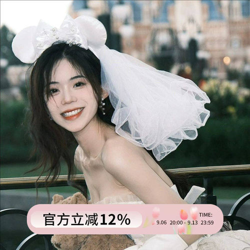 米妮蝴蝶结蕾丝头纱发箍