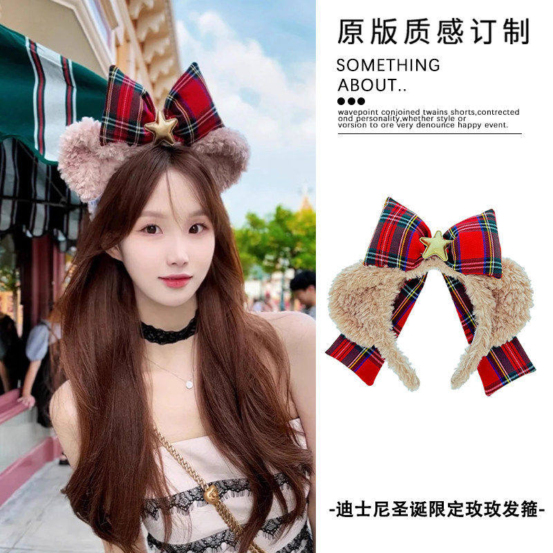 迪士尼圣诞节限定雪莉玫发箍2025大蝴蝶结毛绒头箍游乐园拍照发饰