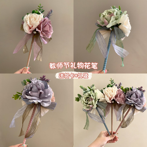 师恩礼物~玫瑰永生花签字圆珠笔