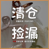 Oinny 抓夹发箍发夹发绳耳饰 包邮 ACC家2024年春夏新款 清仓9.9
