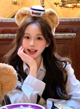 达菲熊海军水手帽发箍女迪士尼Duffy游乐园拍照可爱头箍洗脸发饰