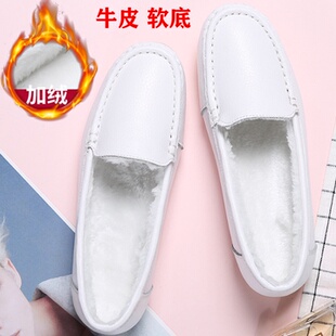 冬季真皮女鞋加绒保暖棉鞋护士鞋白色软底豆豆鞋防滑休闲妈妈鞋子
