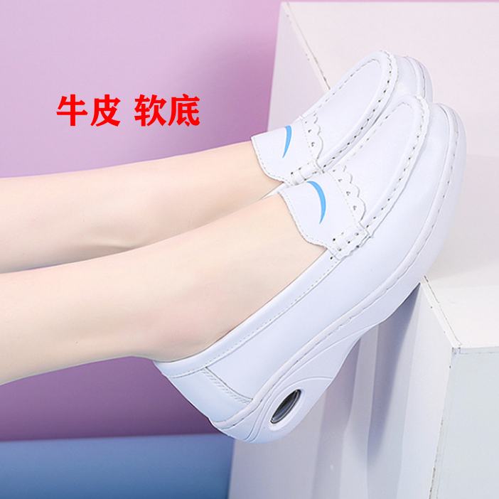 2026春夏休闲女鞋牛皮豆豆鞋女厚底一脚蹬单鞋软底舒适白色乐福鞋