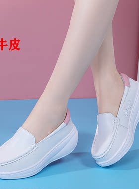 休闲风牛皮厚底乐福鞋女白色单鞋一脚蹬软底不累脚懒人鞋运动女鞋