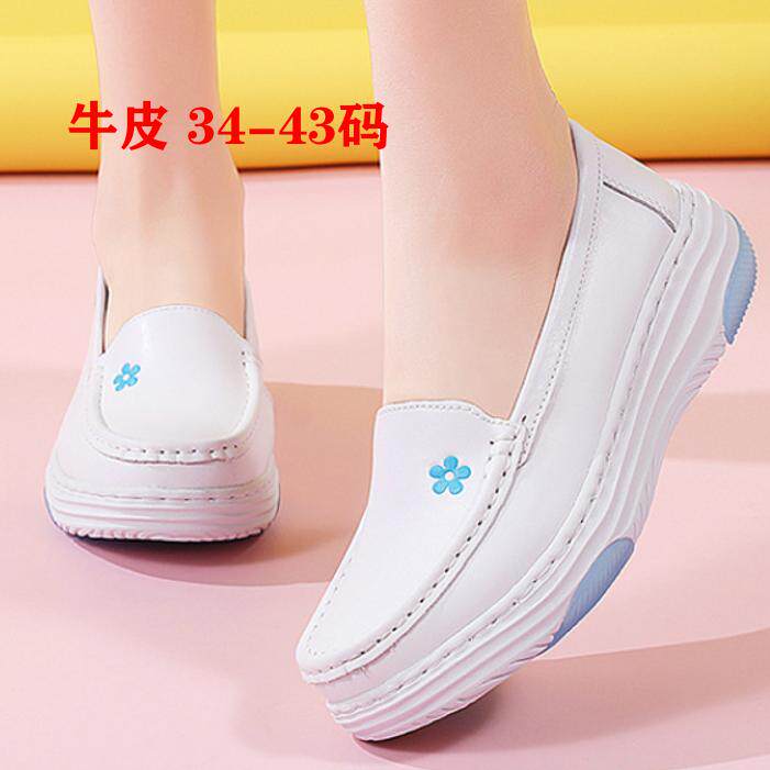 真皮护士鞋女鞋白色厚底一脚蹬软底休闲豆豆鞋医护工作鞋4243大码