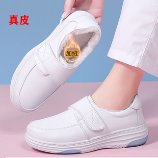 冬季新款真皮女鞋厚底加绒保暖棉鞋白色护士鞋舒适时尚休闲运动鞋