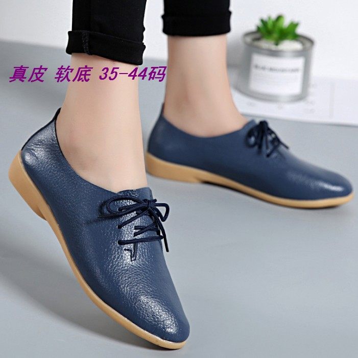 大码真皮妈妈女鞋41软底系带豆豆鞋42女休闲皮鞋43大号四季单鞋44