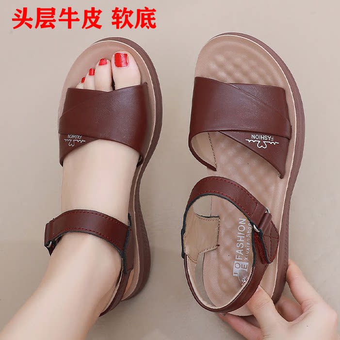 2026新款头层牛皮凉鞋夏季女鞋平底软底露趾防滑舒适休闲妈妈凉鞋