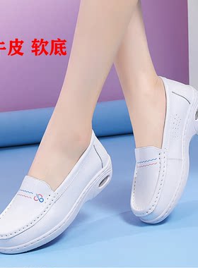 春夏休闲风牛皮豆豆鞋豆豆女鞋厚底一脚蹬舒适白色乐福鞋四季单鞋