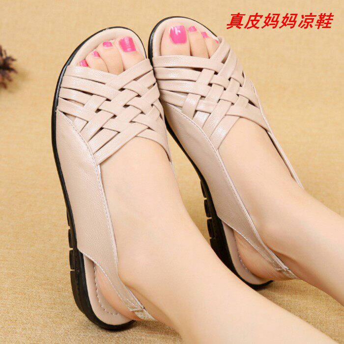 真皮编织镂空凉鞋女平底软底舒适妈妈鞋防滑鱼嘴鞋夏季414243大码