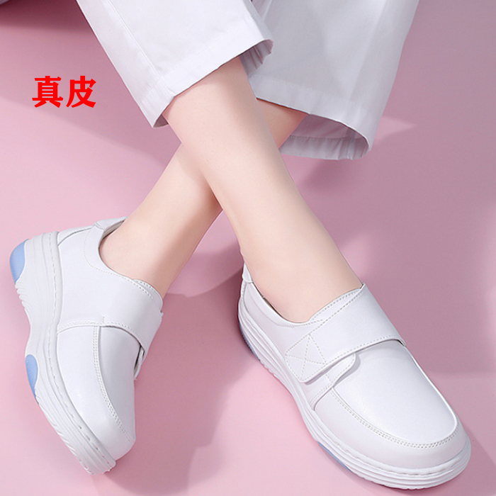 真皮白色厚底休闲鞋女鞋魔术贴软底防滑不累脚轻便运动鞋四季单鞋
