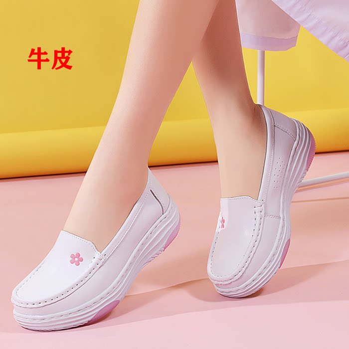 休闲牛皮乐福鞋白色女鞋春夏单鞋一脚蹬坡跟厚底不累脚真皮豆豆鞋