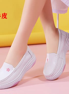 休闲牛皮乐福鞋白色女鞋春夏单鞋一脚蹬坡跟厚底不累脚真皮豆豆鞋