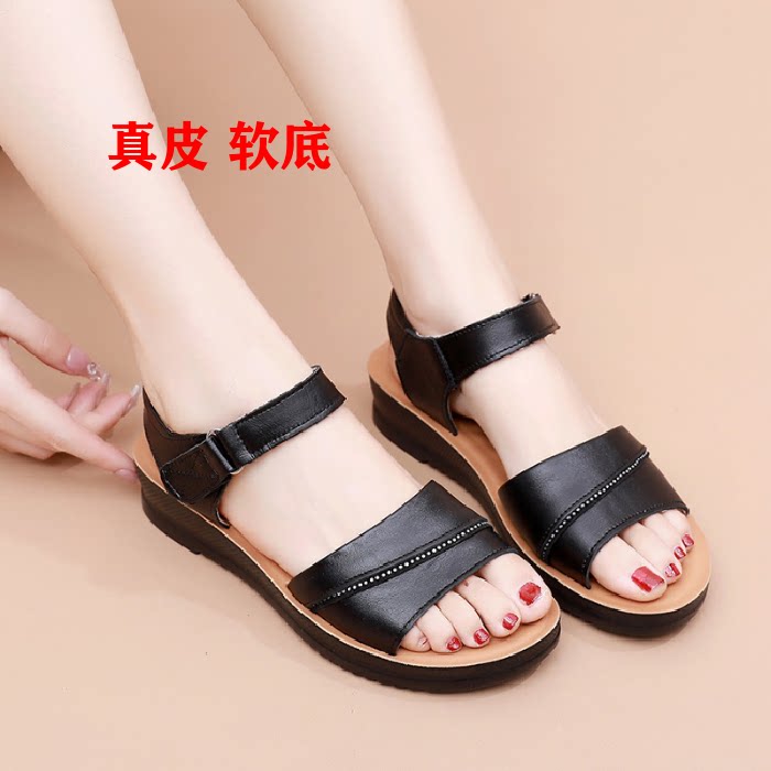 夏季真皮平跟软底一字妈妈凉鞋
