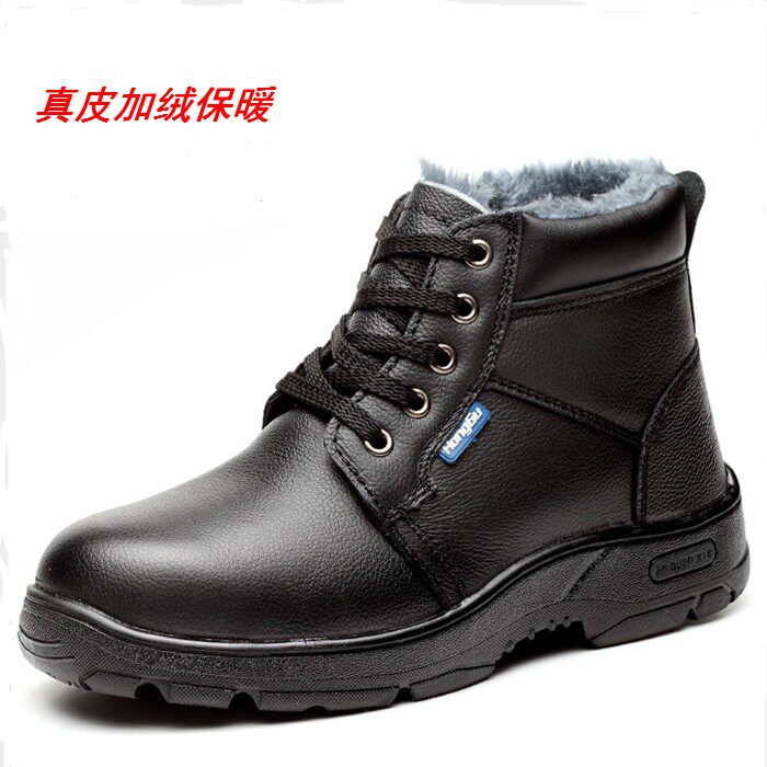 冬季高帮加绒防滑防砸男靴