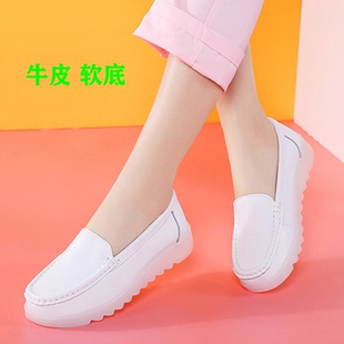 真皮豆豆鞋白色休闲女鞋一脚蹬软底透气不累脚平底小白鞋春夏单鞋