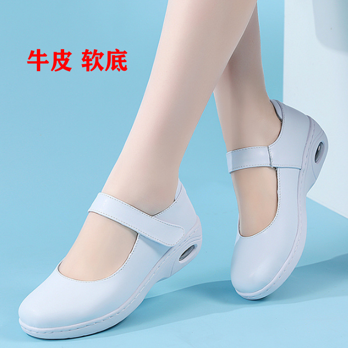 2025新款四季真皮女鞋百搭防滑白色护士鞋春夏厚底小白鞋浅口单鞋