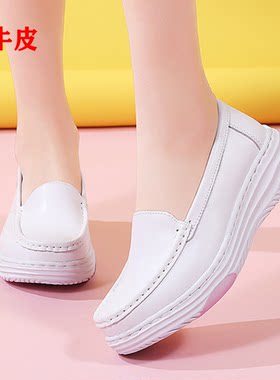 真皮乐福鞋女鞋白色一脚蹬坡跟休闲单鞋舒适不累脚厚底春夏豆豆鞋