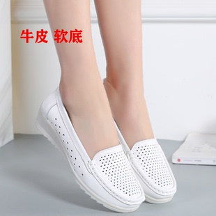 休闲真皮镂空凉鞋洞洞白色女鞋夏季舒适软底透气坡跟一脚蹬妈妈鞋