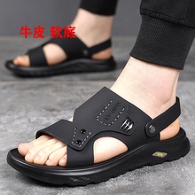 2025夏季新款男士黑色真皮凉鞋两穿露趾户外凉拖鞋软底舒适沙滩鞋