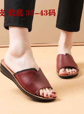 夏季真皮水钻平底大码凉拖女鞋