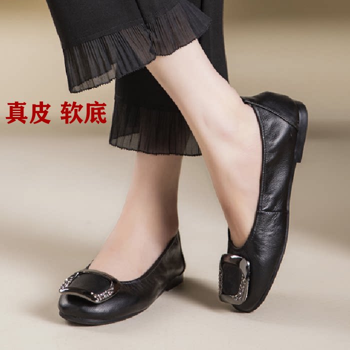 真皮豆豆鞋女2026春夏新款时尚平底一脚蹬软底浅口单鞋42大码女鞋