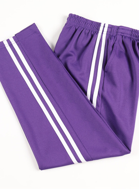 紫色白细条两道杠校服裤子小学初高中生男女宽松直筒运动春秋校裤