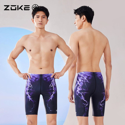 ZOKE/洲克 男士泳裤五分游泳训练zoke大码平角学生抗氯速干游泳裤
