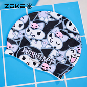 Zoke洲克硅胶泳帽男女款 成人防水护发抗氯不勒头儿童青少年游泳帽