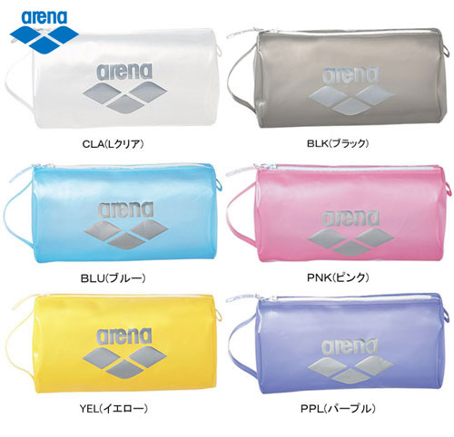 Sac de sport - Ref 8774 Image 3