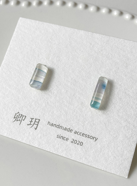 卿玥蓝紫条纹迷你手工耳环耳钉女小众原创高级感简约限量新款耳饰
