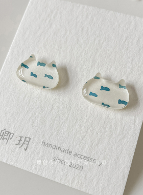 卿玥蓝色小鱼猫形手绘热缩耳环耳钉女小众设计可爱时尚耳饰推荐