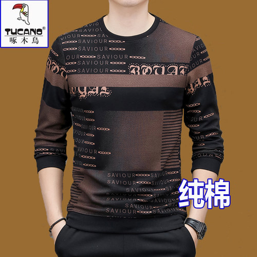 男士加绒加厚圆领印花卫衣