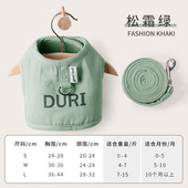 宠物猫绳猫咪牵引绳胸背带银渐层金渐层布偶猫英短美短蓝猫用品