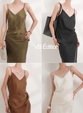 VB法式简约 铜氨丝V领纯色吊带背心 收腰显瘦可调节修身吊带衫