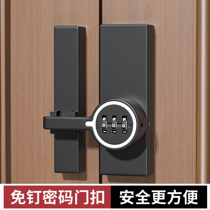 抽屉密码锁免打孔防盗衣柜锁文件储物柜通用锁扣玻璃门门扣柜子锁