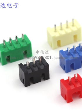XH彩色针座 TJC3连接器 2.54MM间距XH-2A红3A4A5A直针 黑黄绿蓝棕