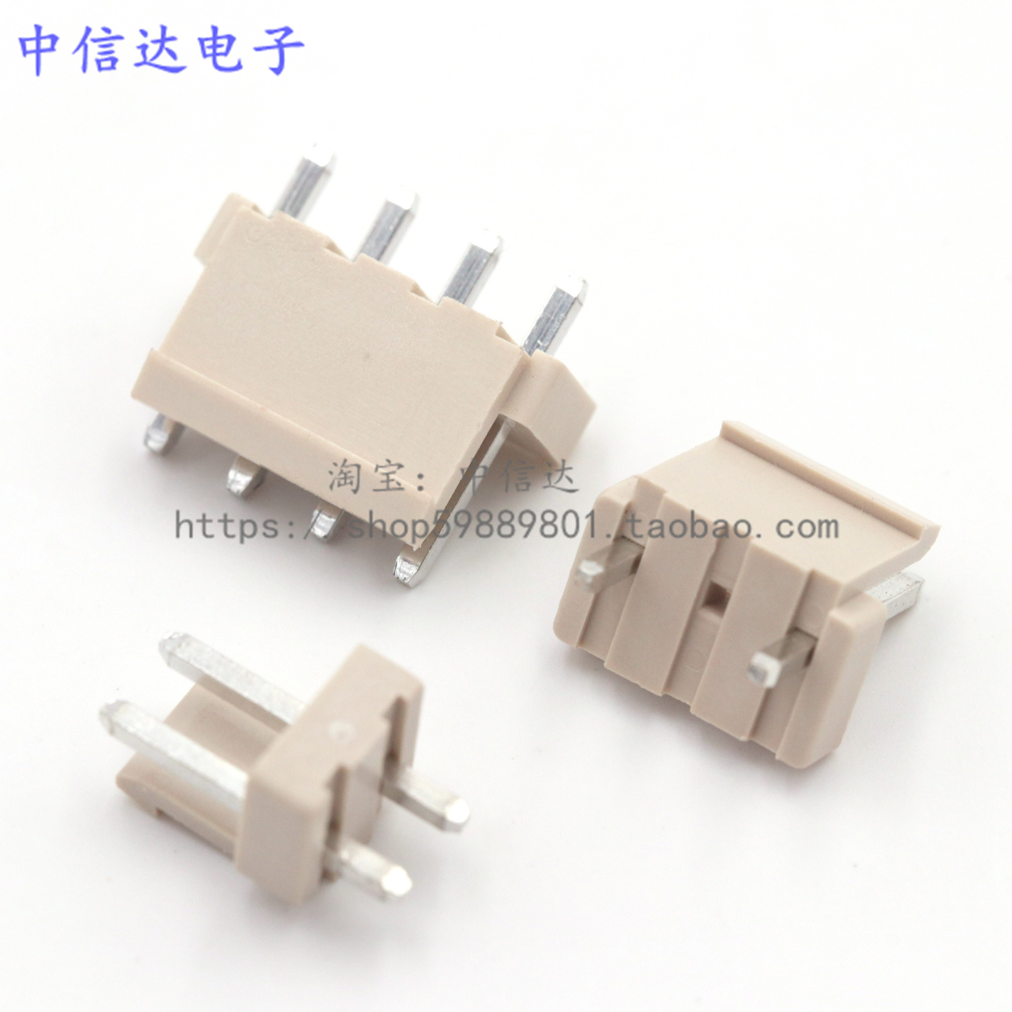 3.96mm间距耐高温180度直针