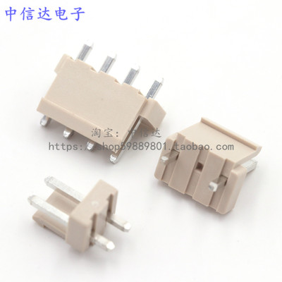 3.96mm间距耐高温180度直针