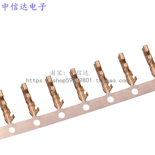SPH-T端子插针镀金端子