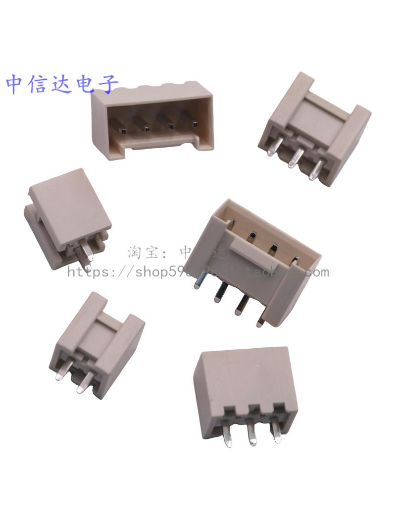 3.96mm插座直插耐高温米黄色