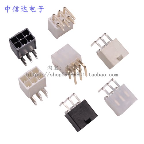 5569连接器显卡6p插座弯针