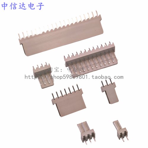KF2510-2A3A接插件2510连接器