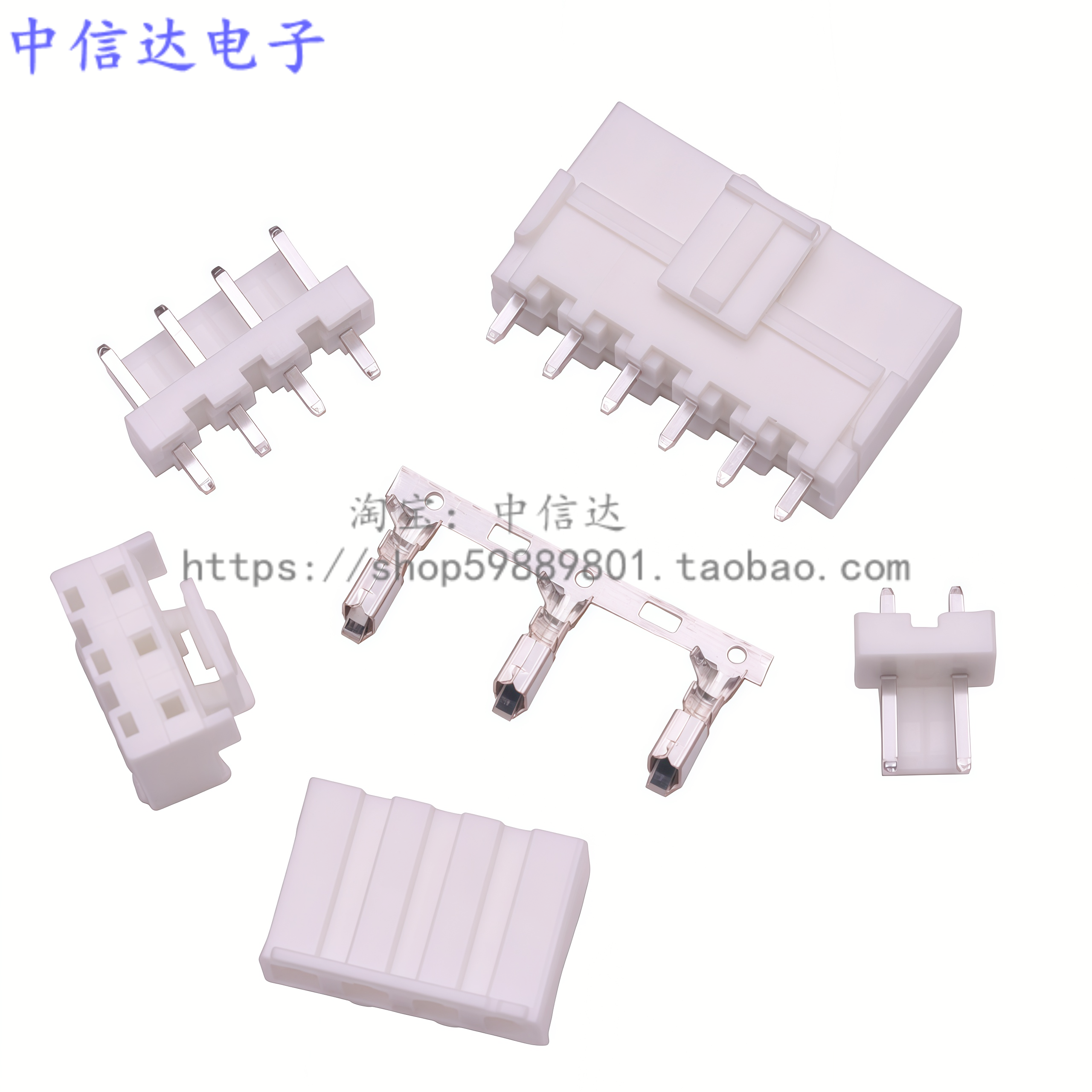 NV5.0连接器NV-2Y3A线对板