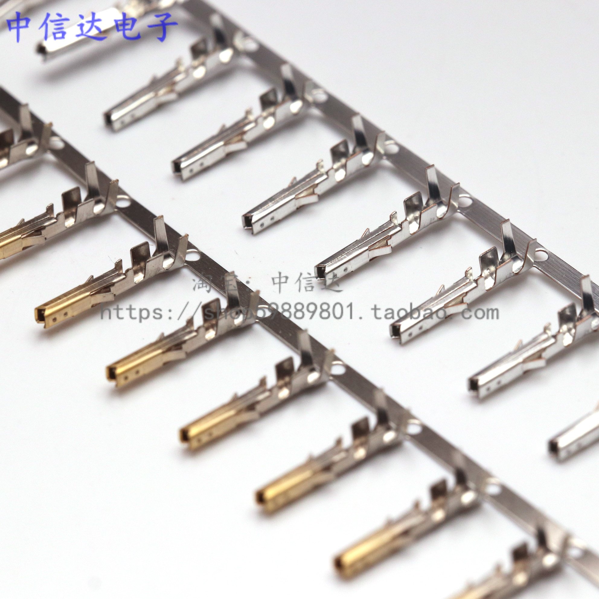 磷铜高脚5556端子  MX4.2mm连接器 5557公壳用 5557镀金母端 插针,电子元器件市场,连接器,淘宝优惠券,粉丝福利购,淘宝优惠卷